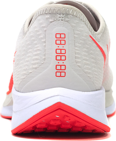nike zoom pegasus turbo 2 skroutz