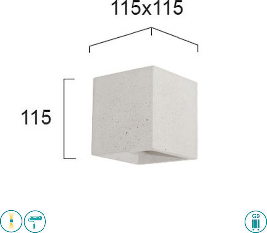 Viokef Concrete Μοντέρνο Φωτιστικό Τοίχου με Ντουί G9 Λευκό 11.5x11.5εκ.