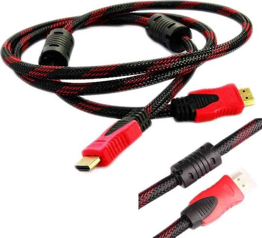 PowerPlus HDMI 1.4 High Speed 1080p 120Hz Braided HDMI Male Cable HDMI Male Length 20m Red