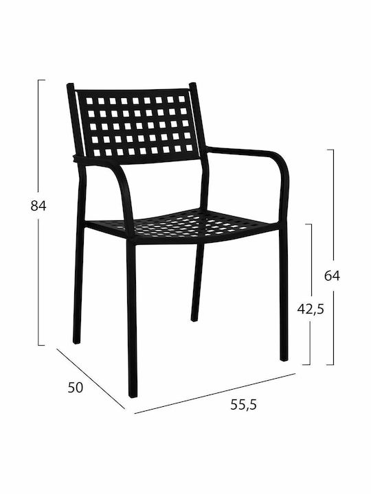 Set Sala De Mese Pentru Exterior 5 Piese Negru