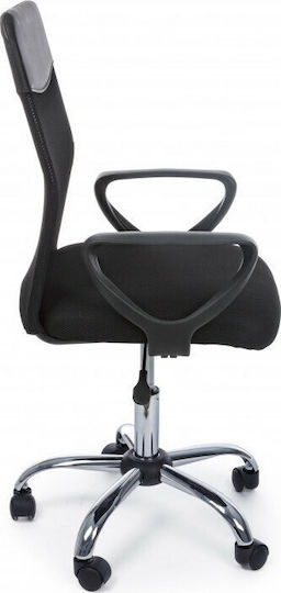 Bizzotto Nairobi W-Armrests Office Chair with Arms Black
