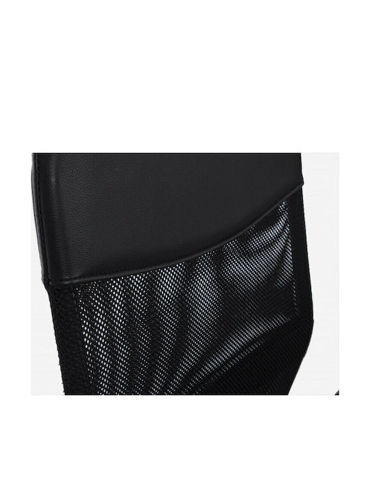 Bizzotto Nairobi W-Armrests Καρέκλα Γραφείου Μαύρη