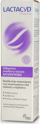 Lactacyd Pharma Soothing Wash Flüssig mit Kamille und Aloe Vera 250ml