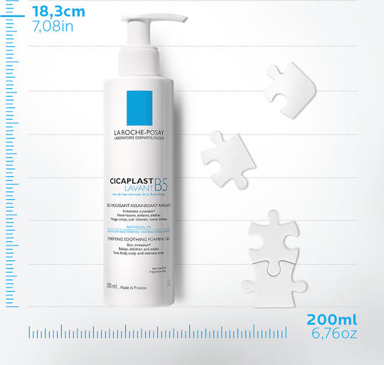La Roche Posay Cicaplast Lavant B5 Purifying Soothing Foaming Gel with Almond Moisturizing 200ml