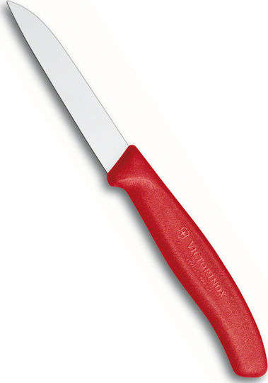 Victorinox Ξεφλουδίσματος 8cm Victorinox Ξεφλουδίσματος 8cm