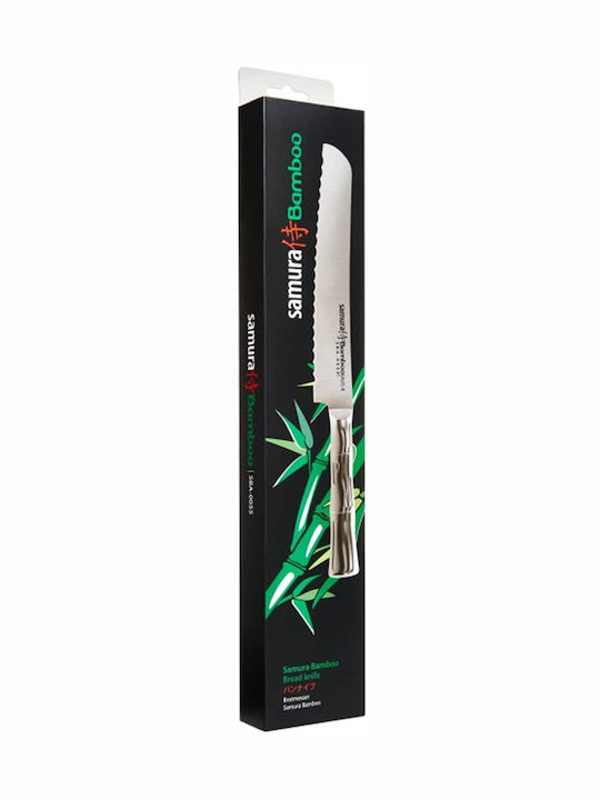 Samura Bamboo Messer Brot aus rostfreiem Stahl 20cm