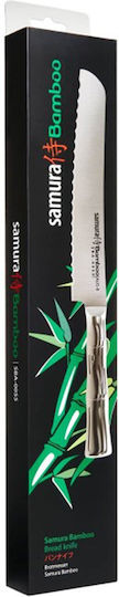 Samura Bamboo Μαχαίρι Ψωμιού από Ανοξείδωτο Ατσάλι 20cm