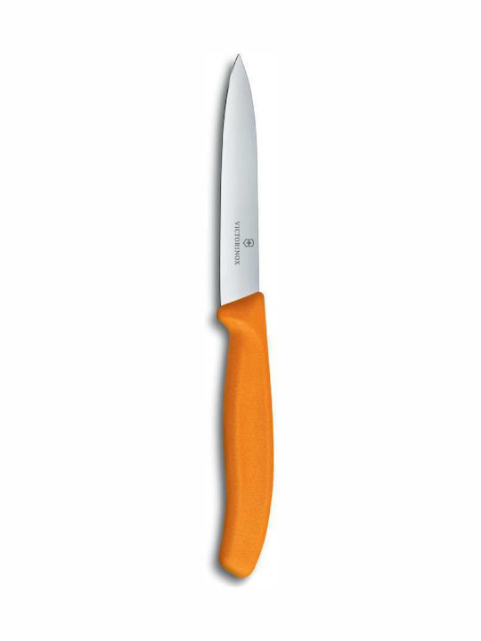 Victorinox Swiss Classic Messer Allgemeine Verwendung aus Edelstahl 10cm 6.7706.L119 1Stück