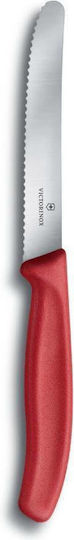Victorinox Swiss Classic Victorinox Swiss Classic