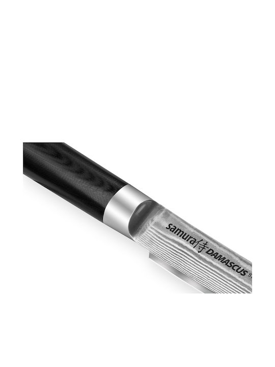 Samura Damascus Messer Fleisch aus Damaststahl 12cm