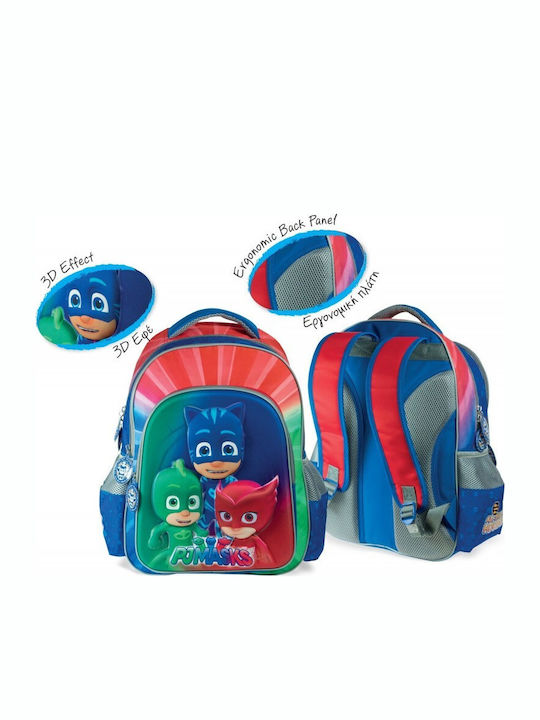 Diakakis Pj Masks 3D School Bag Backpack Elementary, Elementary Multicolored