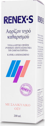 Froika Renex-s Shampoo Against Dandruff Seborrheic Dermatitis & Dry Scalp for Oily Hair 200ml