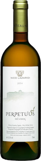 Nico Lazaridi Κρασί Perpetuus Αέναος Λευκό Ξηρό 750ml