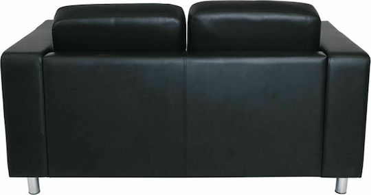 Alamo Διθέσιος από Δερματίνη 145x85x82εκ. Alamo Διθέσιος από Δερματίνη 145x85x82εκ.