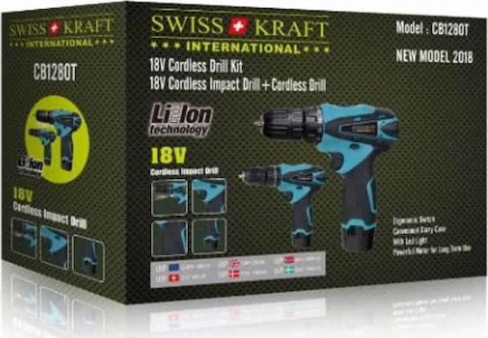 Swiss Kraft CB1280T Σετ Δραπανοκατσάβιδο & Κατσαβίδι 18V με 2 Μπαταρίες 2Ah
