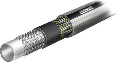 Karcher Furtun de grădină Udare Hose Performance Premium 1/2" 20m