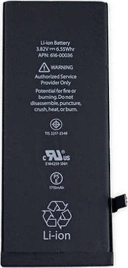Kompatibler Ersatzakku 1715mAh für iPhone 6s