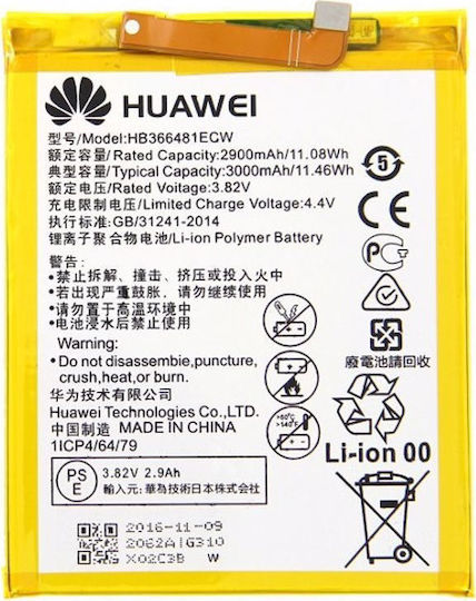 Huawei HB366481ECW Μπαταρία Αντικατάστασης 3000mAh για Huawei P9