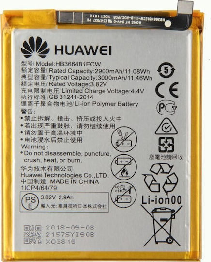 Huawei HB366481ECW Μπαταρία Αντικατάστασης 3000mAh για Huawei P9