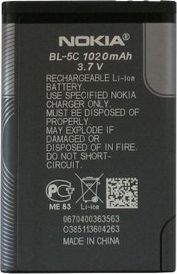 Nokia BL-5C Μπαταρία Αντικατάστασης 1020mAh για 6085, 6230, 6230i, 6600, 6630, 7610, C1-01, C2-00, C2-01, C2-02, C2-03