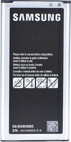 Samsung EB-BG903BBE Bulk Μπαταρία Αντικατάστασης 2800mAh για Galaxy S5 Neo