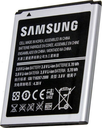 Samsung EB425161LU Заместителна батерия 1500mAh за Galaxy Ace 2