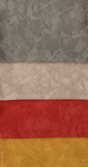 Viopros Κουρτίνα με Τρέσα Βενετία Μπέζ 140x270εκ.