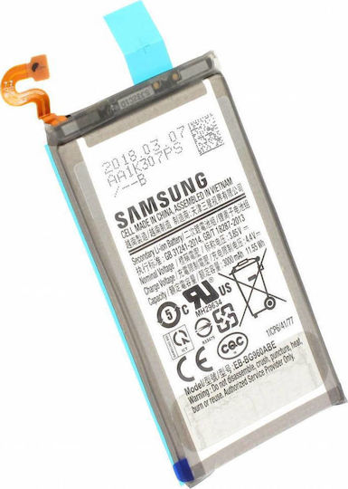 Samsung EB-BG960ABE Ersatzakku 3000mAh für Galaxy S9