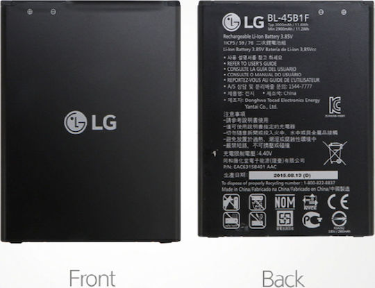 LG BL-45B1F Μπαταρία Αντικατάστασης 3000mAh για LG V10