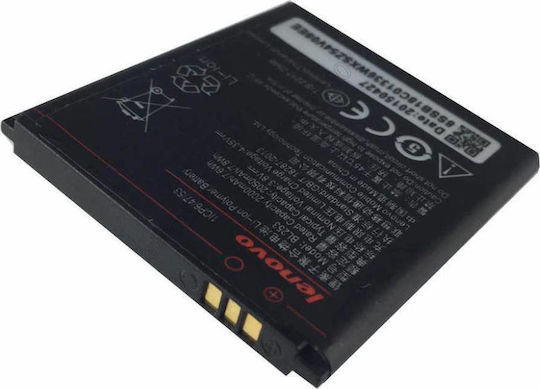 Lenovo BL253 Μπαταρία Αντικατάστασης 2050mAh για A2010