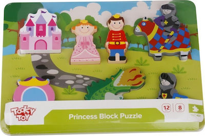 Lemnos Puzzle pentru Copii cu Îmbinări Πριγκίπισσα & Ιππότης pentru 1+ Ani 7buc Tooky Toys