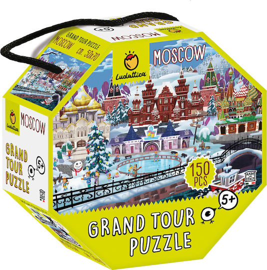 Kids Puzzle Moscow for 5++ Years 150pcs Ludattica