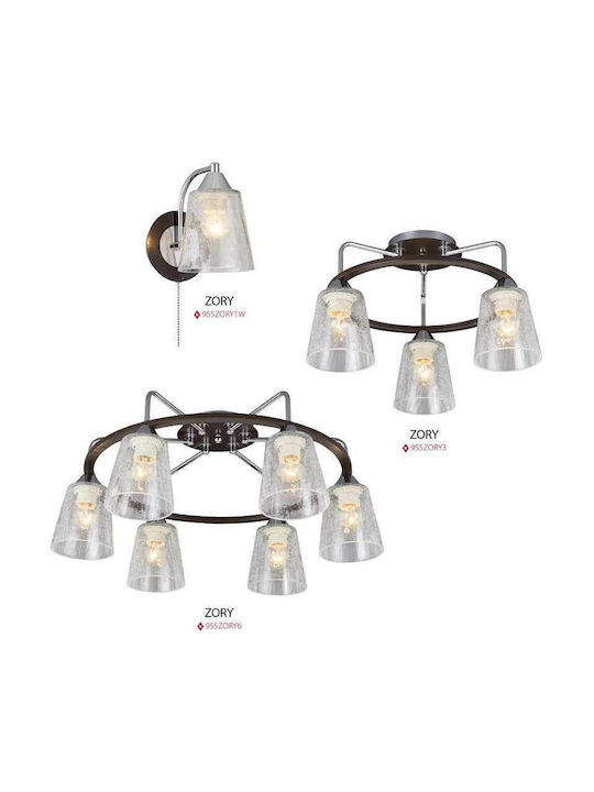 Elmark Zory Modern Metal Ceiling Light with Socket E27 54pcs Brown