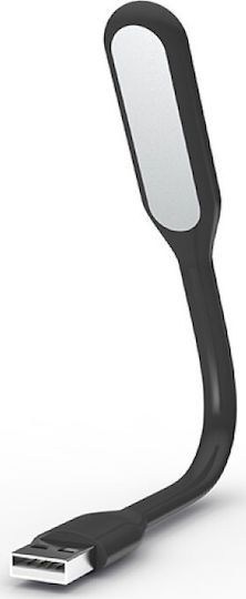 Amarad LED USB Light Black in Black Color
