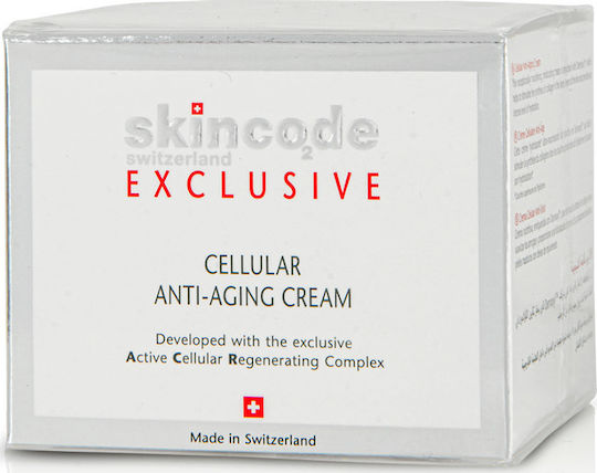Skincode Exclusive 24h Creme Gesicht 50ml