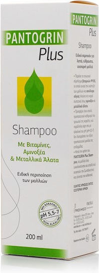 Froika Pantogrin Plus Shampoo Gegen Haarausfall Für Zerbrechliches Haar 200ml