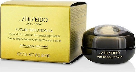 Shiseido Future Solution LX Κρέμα Ματιών & Χειλιών για Ενυδάτωση , Αντιγήρανση , Ανάπλαση & Μαύροι Κύκλοι 17ml