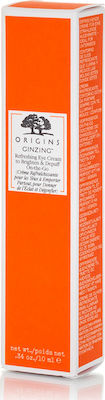 Origins Ginzing On-the-Go Eye Cream with 10ml