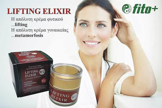 Fito+ Lifting Elixir 24ωρη Αντιγηραντική Κρέμα Προσώπου με Κολλαγόνο & Πεπτίδια 50ml