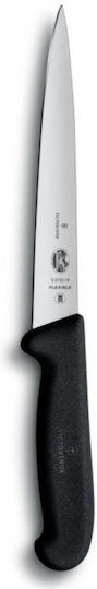 Victorinox Fibrox Φιλεταρίσματος Victorinox Fibrox Φιλεταρίσματος