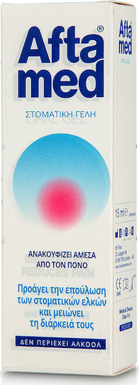 Aftamed Орален Гел за Дразнения 15ml