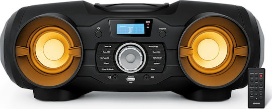 Sencor Tragbares Radio-CD-Spieler mit Bluetooth / CD / USB / Radio Schwarz