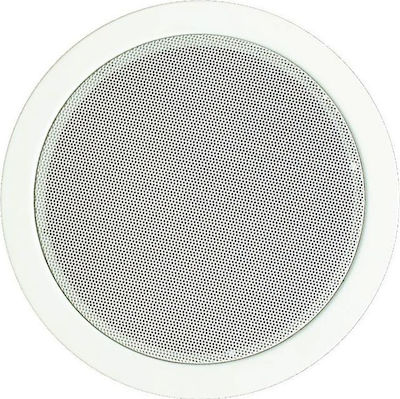 Koda Ceiling Speaker CSP-65W (Piece) in White Color