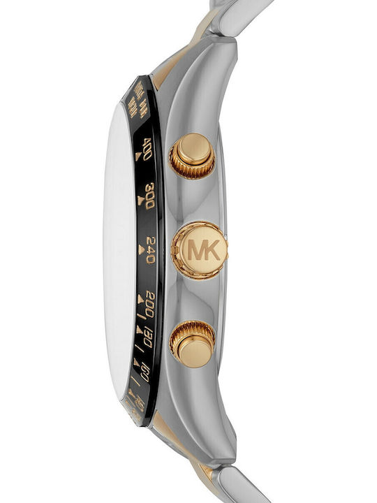 Michael Kors Gage Ρολόι Μπαταρίας με Μεταλλικό Μπρασελέ
