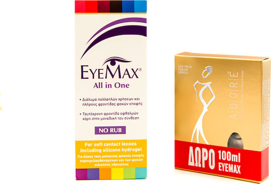 Eyemed Adore Bi-Tone 2 Τριμηνιαίοι Έγχρωμοι Φακοί Επαφής Υδρογέλης
