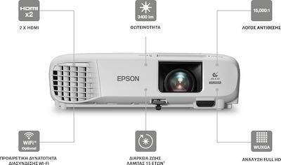 Epson EB-U05 Projector Τεχνολογίας Προβολής 3LCD με Φυσική Ανάλυση 1920 x 1200 και Φωτεινότητα 3400 Ansi Lumens Λευκός
