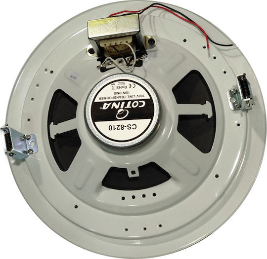 Cotina CS-8210 Ηχείο Οροφής (Τεμάχιο) Λευκό