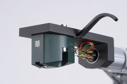Hana Κεφαλή Πικάπ Hana-EH High Output Κινητού Πηνίου σε Πράσινο Χρώμα