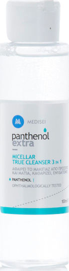 Panthenol Extra Micellar Water Αφαίρεσης Μακιγιάζ Προσώπου & Ματιών 100ml