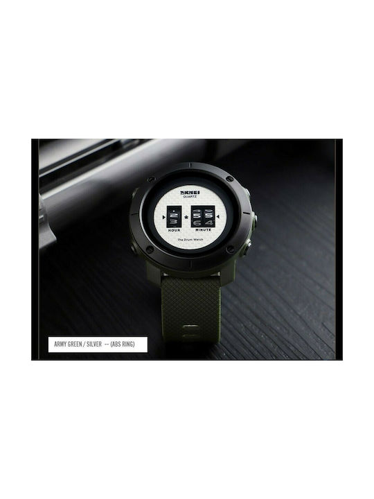 Skmei 1486 Watch Battery